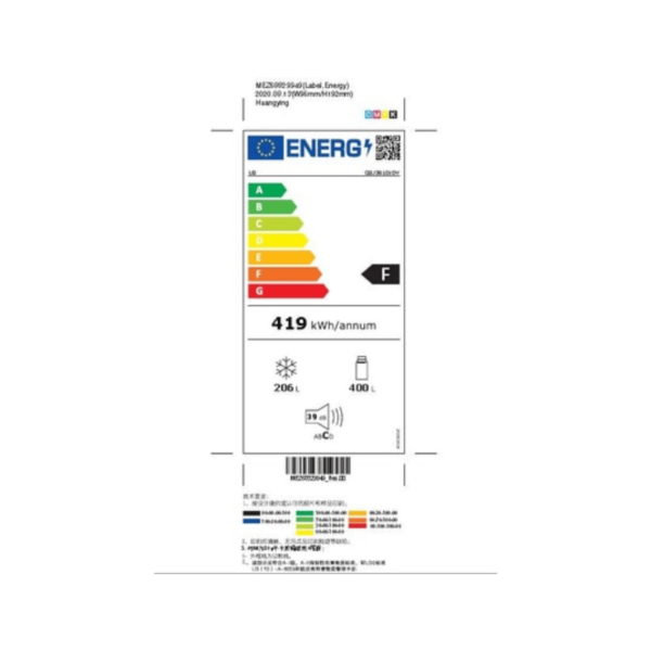 LG GSJ361DIDV - Frigo Américain