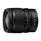 Objectif zoom Nikon Nikkor Z DX 16-50mm f/2.8 VR Noir pour Monture Nikon Z