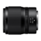 Objectif à Focale fixe Nikon Nikkor Z DX MC 35mm f/1.7 Noir pour Monture Nikon Z